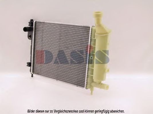 Imagine Radiator, racire motor AKS DASIS 060390N