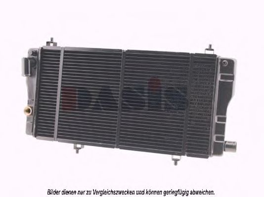 Imagine Radiator, racire motor AKS DASIS 060490N