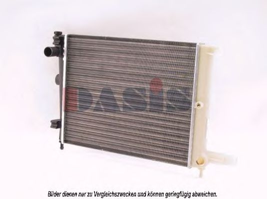 Imagine Radiator, racire motor AKS DASIS 060680N