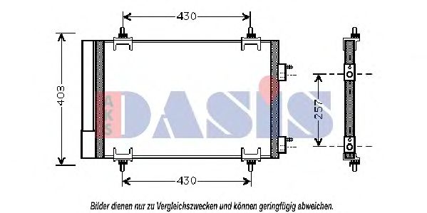 Imagine Condensator, climatizare AKS DASIS 062008N