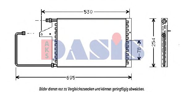 Imagine Condensator, climatizare AKS DASIS 062010N