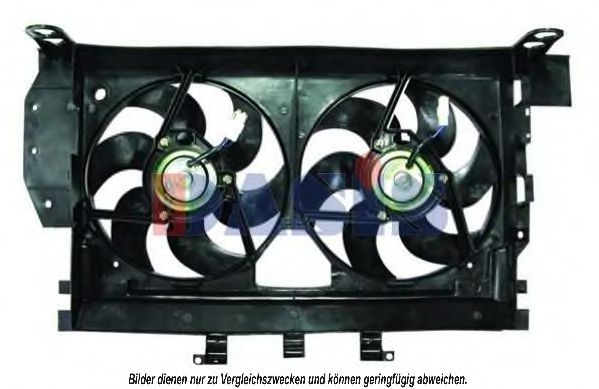 Imagine Ventilator, radiator AKS DASIS 068012N