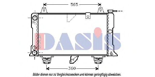 Imagine Radiator, racire motor AKS DASIS 069251N