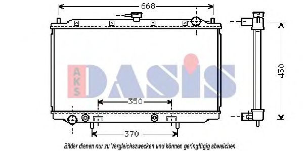 Imagine Radiator, racire motor AKS DASIS 070002N