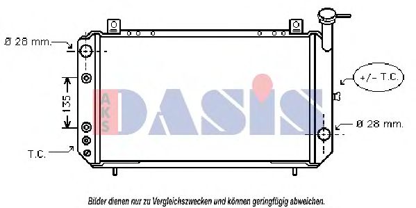 Imagine Radiator, racire motor AKS DASIS 070035N