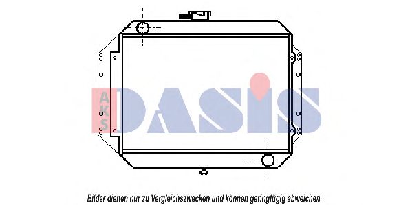 Imagine Radiator, racire motor AKS DASIS 070040N