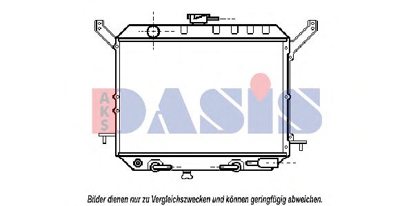 Imagine Radiator, racire motor AKS DASIS 070042N