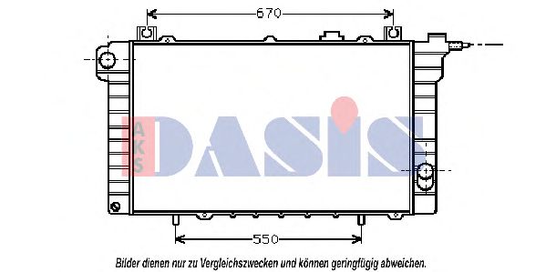 Imagine Radiator, racire motor AKS DASIS 070058N