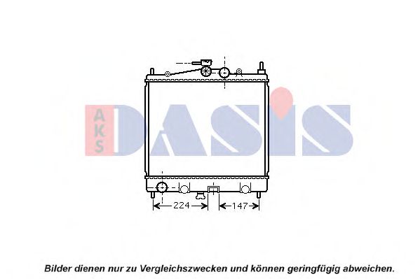 Imagine Radiator, racire motor AKS DASIS 070065N