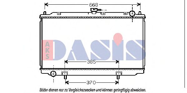 Imagine Radiator, racire motor AKS DASIS 070069N