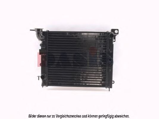 Imagine Radiator, racire motor AKS DASIS 070110N