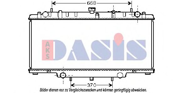 Imagine Radiator, racire motor AKS DASIS 070116N