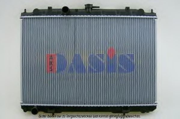 Imagine Radiator, racire motor AKS DASIS 070118N