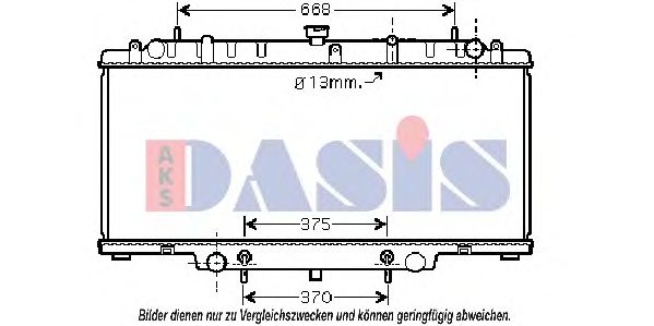 Imagine Radiator, racire motor AKS DASIS 070132N