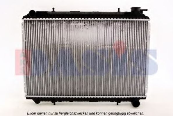 Imagine Radiator, racire motor AKS DASIS 070270N