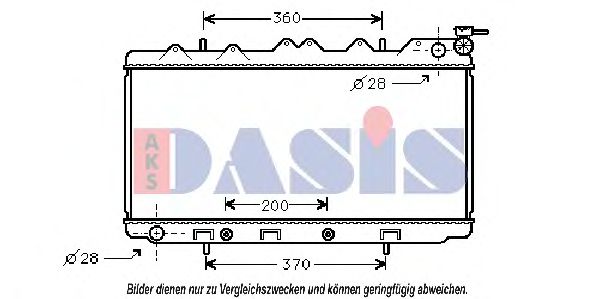 Imagine Radiator, racire motor AKS DASIS 070780N