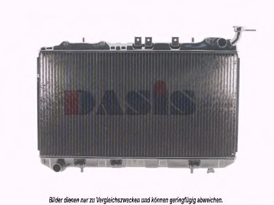 Imagine Radiator, racire motor AKS DASIS 070800N