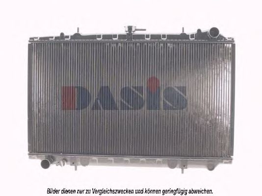 Imagine Radiator, racire motor AKS DASIS 071300N