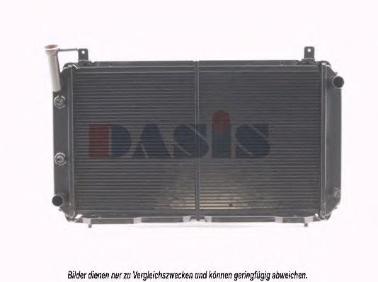 Imagine Radiator, racire motor AKS DASIS 071340N