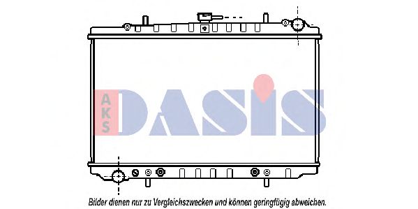 Imagine Radiator, racire motor AKS DASIS 071350N