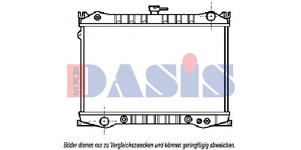 Imagine Radiator, racire motor AKS DASIS 071490N