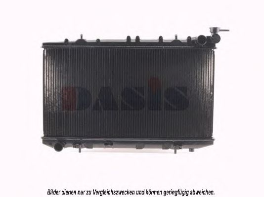 Imagine Radiator, racire motor AKS DASIS 071520N