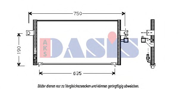 Imagine Condensator, climatizare AKS DASIS 072002N