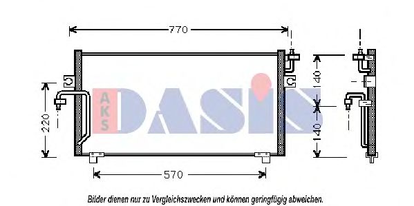 Imagine Condensator, climatizare AKS DASIS 072004N