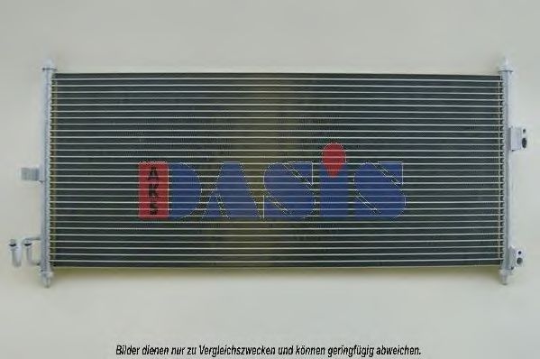 Imagine Condensator, climatizare AKS DASIS 072015N