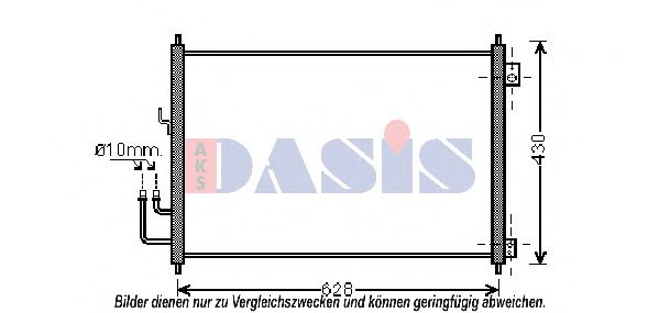 Imagine Condensator, climatizare AKS DASIS 072039N