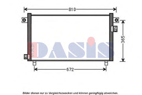 Imagine Condensator, climatizare AKS DASIS 072042N