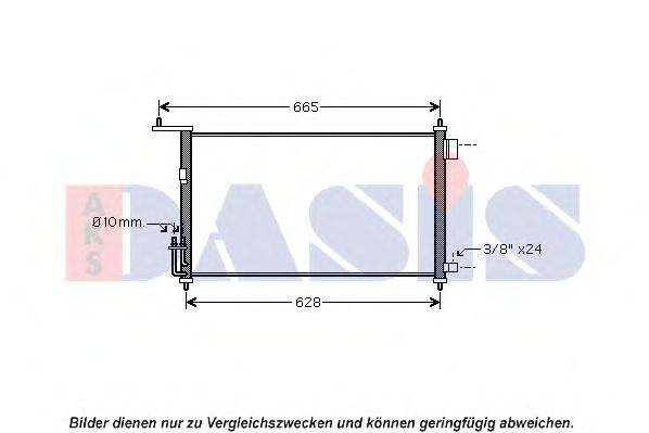 Imagine Condensator, climatizare AKS DASIS 072044N