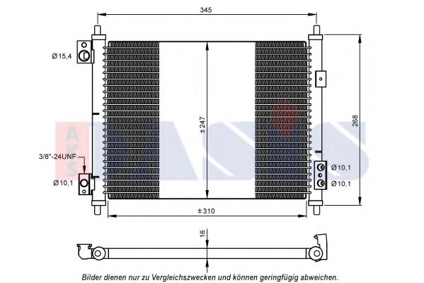 Imagine Condensator, climatizare AKS DASIS 072049N