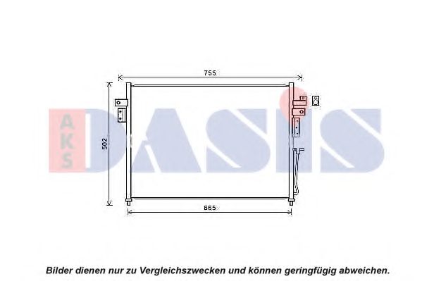 Imagine Condensator, climatizare AKS DASIS 072056N