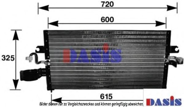 Imagine Condensator, climatizare AKS DASIS 072150N