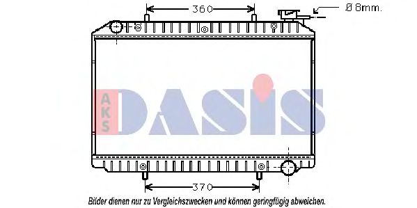 Imagine Radiator, racire motor AKS DASIS 072340N