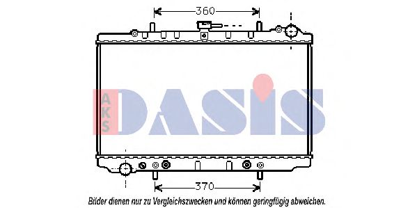 Imagine Radiator, racire motor AKS DASIS 073160N