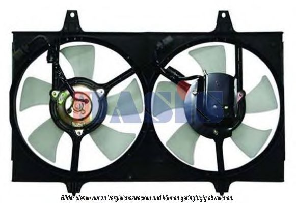 Ventilator, radiator AKS DASIS 078040N