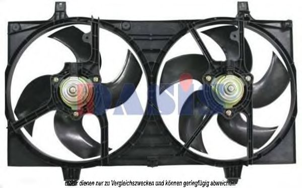 Imagine Ventilator, radiator AKS DASIS 078051N