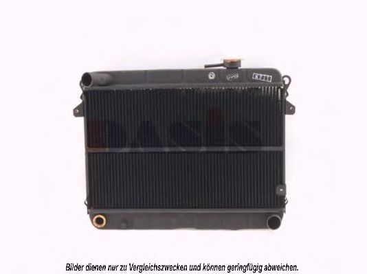 Imagine Radiator, racire motor AKS DASIS 080050N