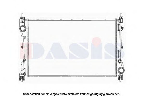 Imagine Radiator, racire motor AKS DASIS 080104N