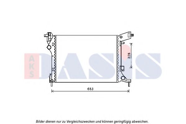 Imagine Radiator, racire motor AKS DASIS 080112N