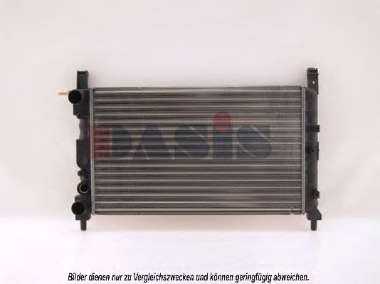 Imagine Radiator, racire motor AKS DASIS 080190N