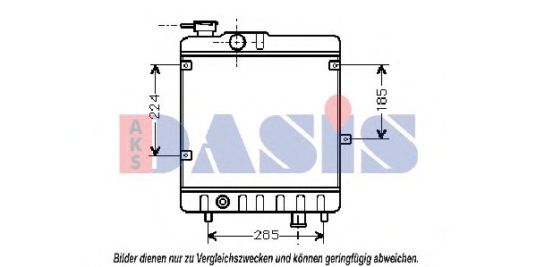 Imagine Radiator, racire motor AKS DASIS 080460N