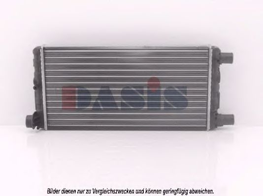 Imagine Radiator, racire motor AKS DASIS 080490N