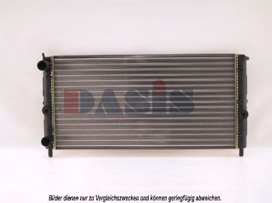 Imagine Radiator, racire motor AKS DASIS 080550N