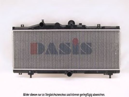 Imagine Radiator, racire motor AKS DASIS 080570N