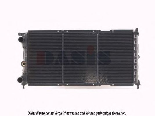 Imagine Radiator, racire motor AKS DASIS 080830N