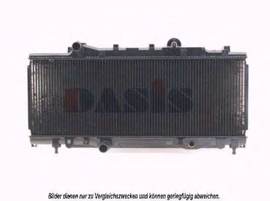 Imagine Radiator, racire motor AKS DASIS 080990N