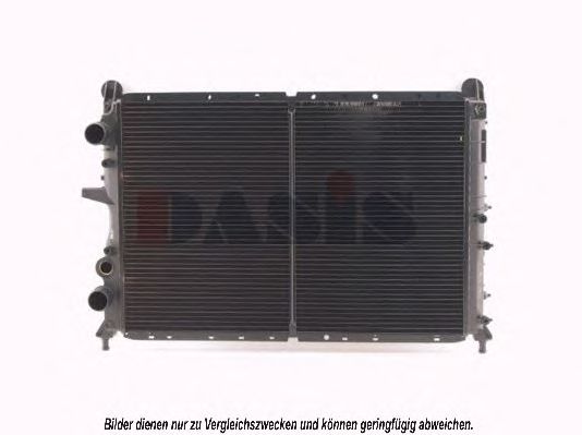 Imagine Radiator, racire motor AKS DASIS 081150N